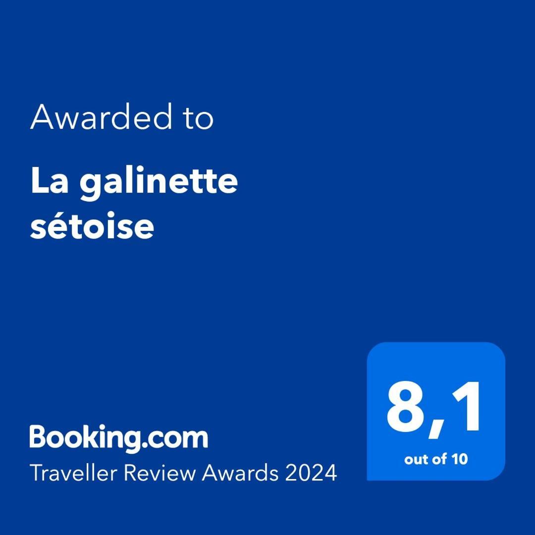 Апартаменты La Galinette Setoise Сет Экстерьер фото